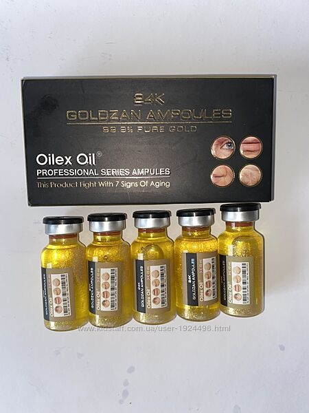 Oilex Oil GOLDZAN 24K Сироватка Колаген Із Золотом Професійна серія Єгипет