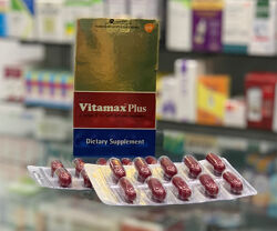 Vitamax Plus Вітамакс плюс вітаміни мінерали 20 капс Єгипет