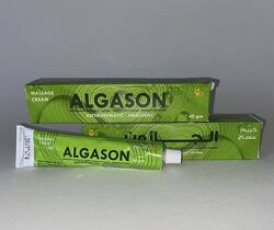 Algason АЛГАЗОН Крем знеболювальний мазь анальгетик 40 гр Єгипет 