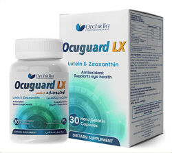 Ocuguard LX Окьюгуард Добавка для зору 30 капс Єгипет