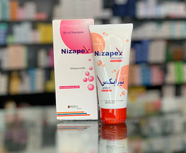 Nizapex Нізапекс шампунь від лупи кетоконазол 80 мл Єгипет