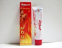 Moov Topical Cream Крем Мув від м&acuteязового та ревматичного болю 40 г Єгипет