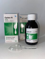 Oplex-N Оплекс-Н сироп  від 2 років 125 мл Єгипет