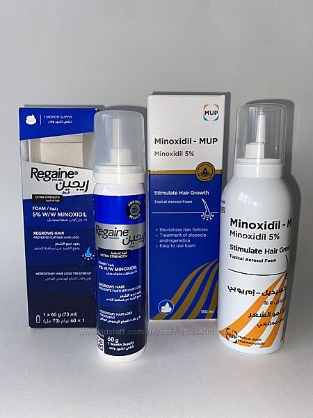 Minoxidil MUP Foam Міноксидил Regaine Regrowth Піна для шкіри голови Єгипет