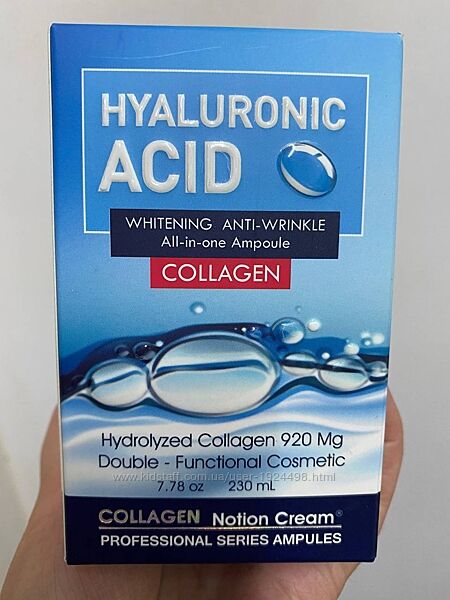 Hyaluronic Acid Collagen Notion Cream Гіалуронова кислота Колаген Єгипет