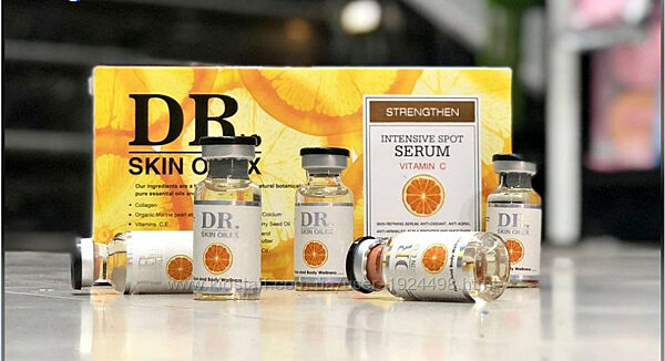 Dr skin oilex Ампули для шкіри з вітаміном С для освітлення оновлення 