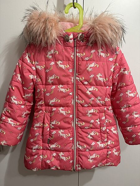 Зимова куртка