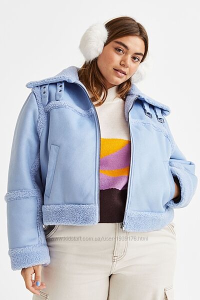 Коротка блакитна куртка дублянка великого розміру h&m