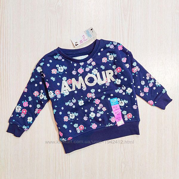 Кофта трикотажна з начосом, світшот, трикотажка на байці светр для дівчинки