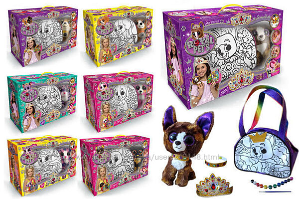 Набор для творчества сумочка и собачка Royal Pet´s RP-01-0107