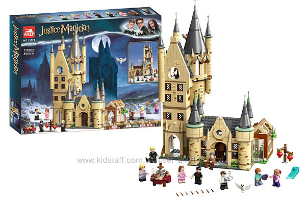 Конструктор Harry Potter 11573 , 11572. Гарри Поттер