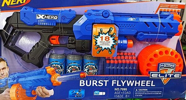 Великий бластер Nerf 7095 , 24 поролонових патрони з мішенями. Нерф