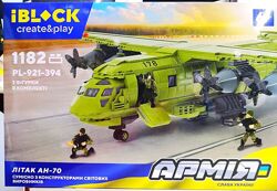 Конструктор IBlock PL-921-394 АРМІЯ Літак АН-70, 1182 дет.