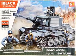 Конструктор IBlock PL-921-347, Світова війна, Танк Panzer VI Tiger II, 1094д