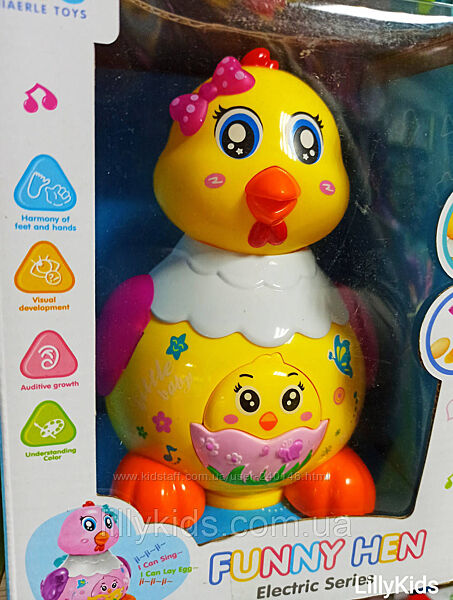 Музична іграшка Курка-несучка 0616, несе яйця, музика, світло
