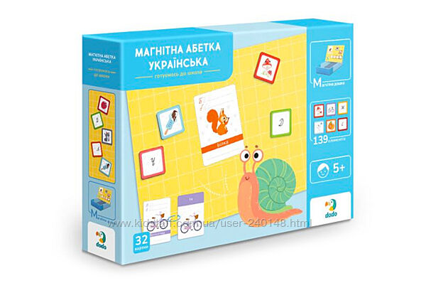 Розвиваюча гра Українська магнітна абетка 200213 DoDo, підготовка до школ