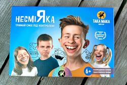 Настільна карткова розважальна дитяча гра Несміяка 10001-UA ТАКА МАКА