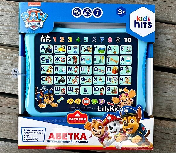 Інтерактивний планшет Абетка Kids Hits, KH01/014L, Paw Patrol  букви, цифри