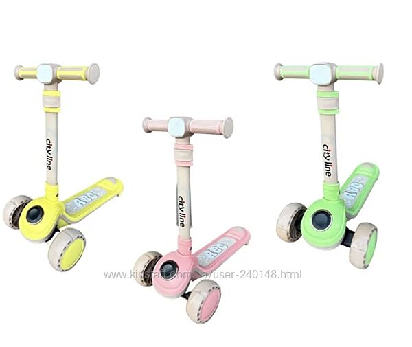 Самокат Maraton City Line 902 Music, складний, 3-колісний