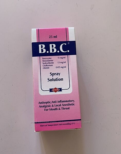 Спрей для горла B. B. C Spray Solution ББС спрей 25 мл Египет