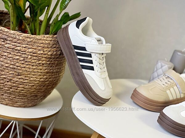 Стильні кросівки від Clibee