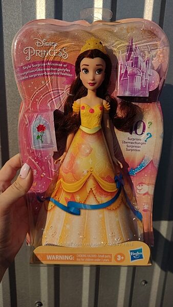 В наявності чарівна лялька Disney Pricess 