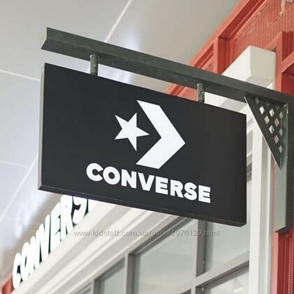 Викуп Converse 10