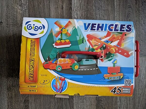 Яркий конструктор VEHICLES для детей от 2-х лет