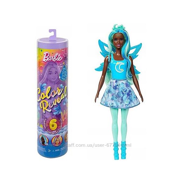Лялька Barbie Color reveal Галактична краса