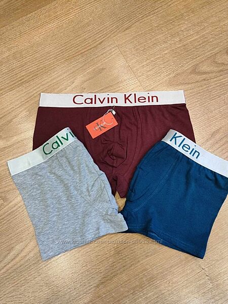 Мужские, подростковые трусы боксеры Nike, Calvin Klein набор 3 шт