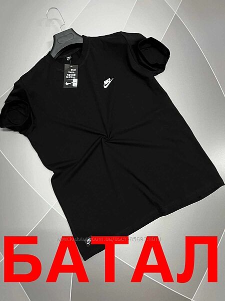 Мужская черная футболка Under   Nike  Батал