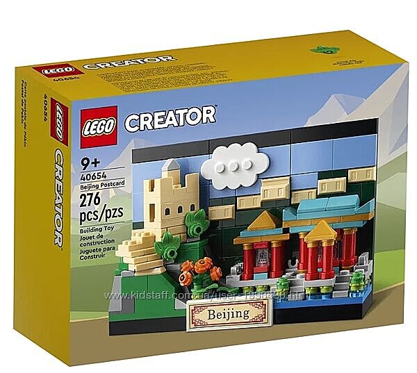 Конструктор Лего LEGO Creator открытки 40654, 40651