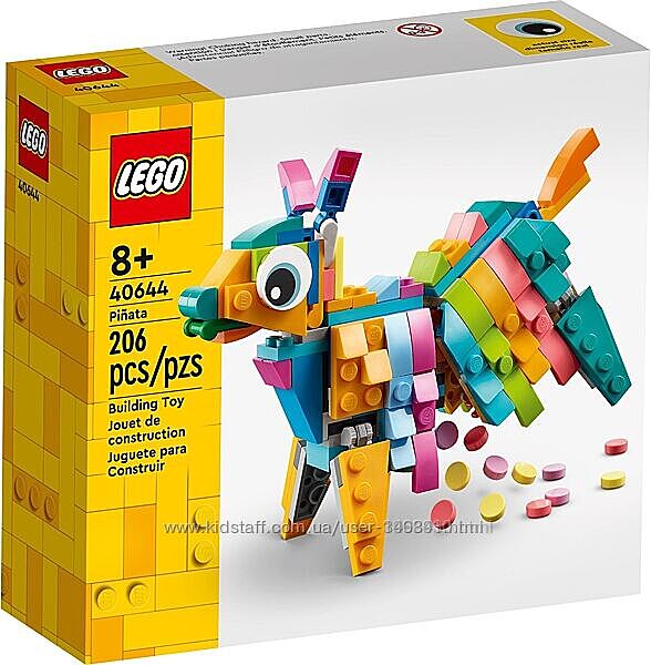 Конструктор Лего LEGO Seasonal Пиньята 40644
