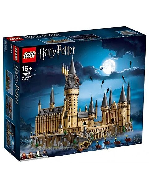 Конструктор Лего LEGO Harry Potter Замок Хогвартс 71043