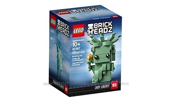 Конструктор Лего LEGO Brick Headz 40367 и 40381