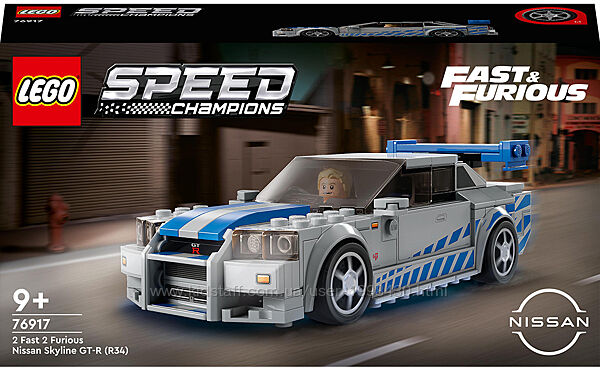 Конструктор LEGO Speed Champions 76917 Nissan Skyline GT-R R34