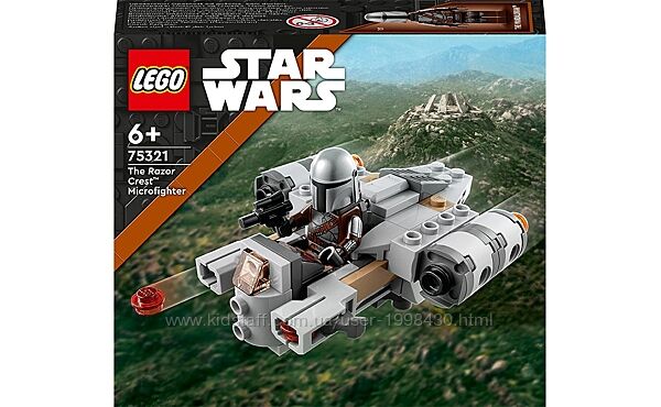 Конструктор Лего LEGO Star Wars ТМ Гострий гребінь Мікровинищувач 75321
