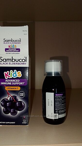 Sambucol для поддержания иммунитета витамины 