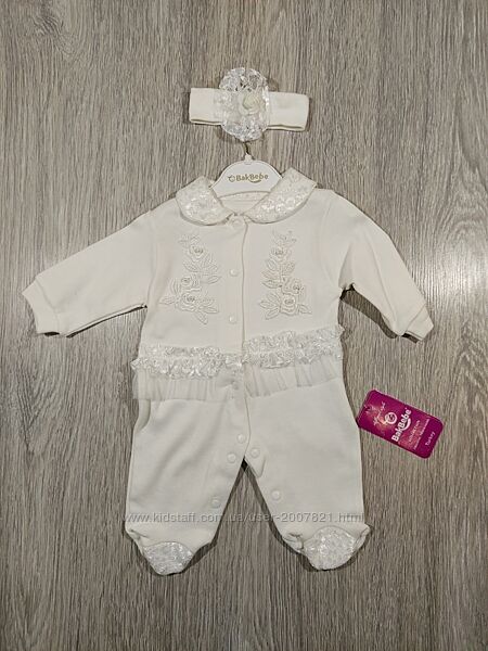 Чоловічок для дівчинки, Туреччина.