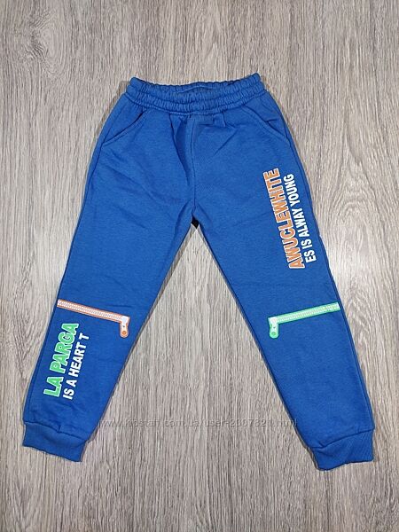 Теплі спортивні штани для хлопчика, Туреччина.