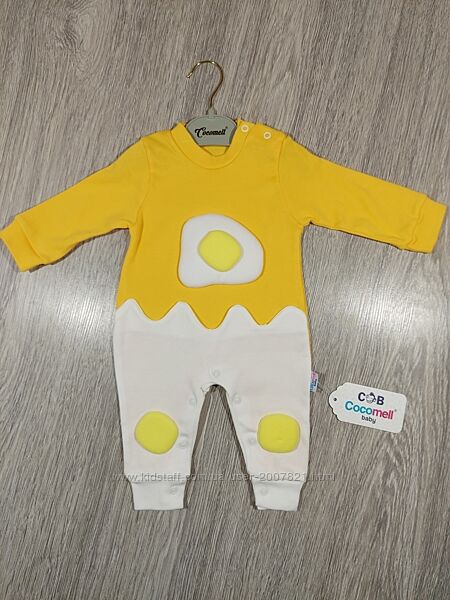 Чоловічок для хлопчика, Туреччина. 