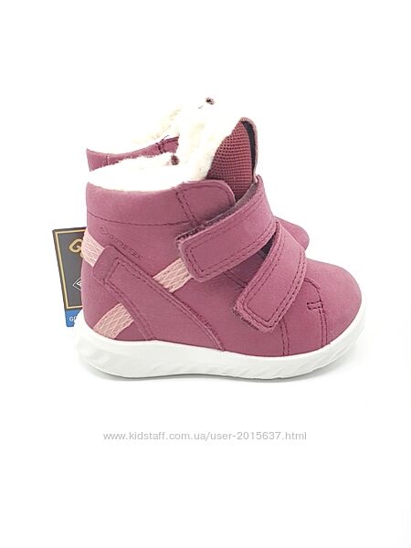 Оригінальні дитячі зимові черевики Ecco