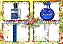 #4: Різні об&acute;єми ⏏