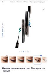 #2: Нова версія ⏏️⏩