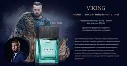 #5: Вікінг Viking