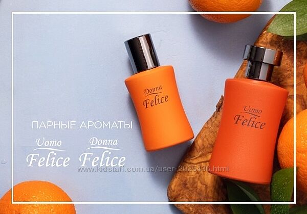 #4: Donna Felice ⏫⏩ жін.
