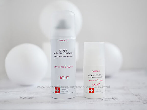 Спрей-антиперспирант Light ULTRA Expert Pharma Faberlic 2679 дезодорант 