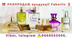 #4: Інша продукція 
