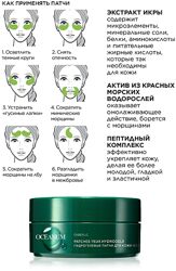#7: Способи використання