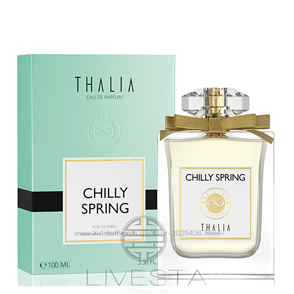 Жіноча парфумована вода Chilly Spring Thalia Талія Лівеста Livesta парфуми